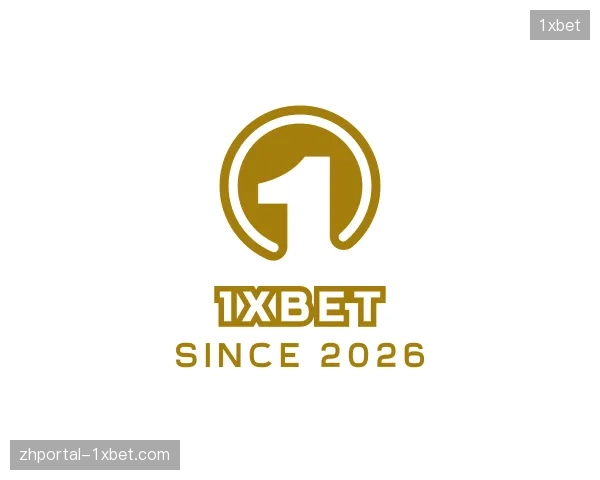 解读1xbet官方网站